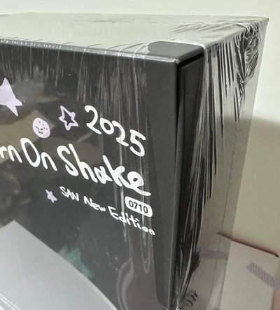 傘2025生日Md 全套未拆