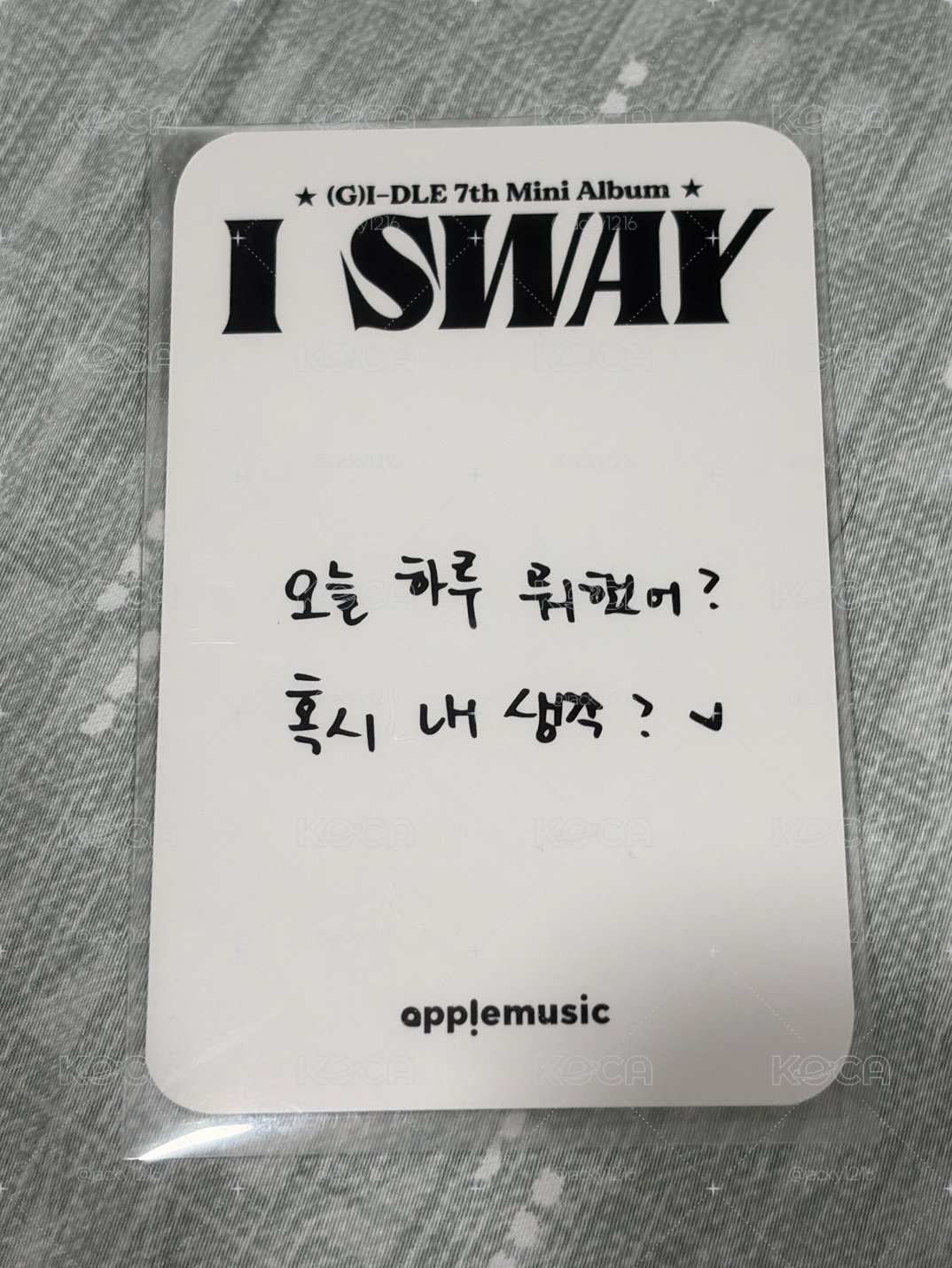 I SWAY am 1.0 幸運卡 帕恰狗