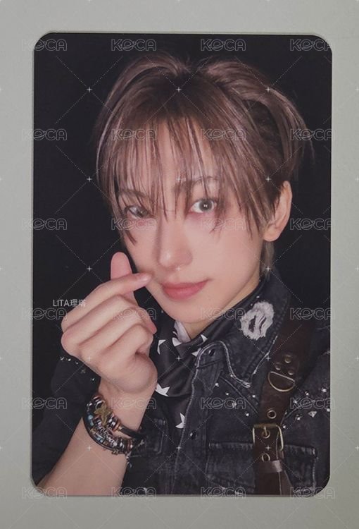 FUMA