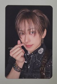 FUMA