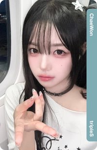 Atom02 AA357 虛擬電子卡 