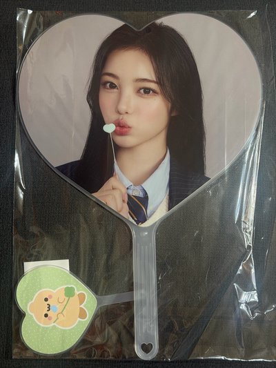 FM大扇