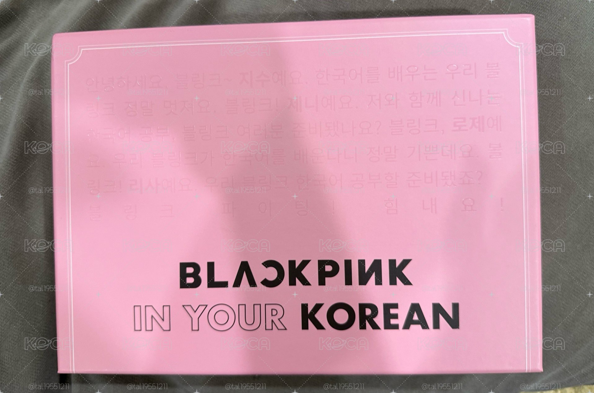 BLACKPINK韓語教學書 已絕版