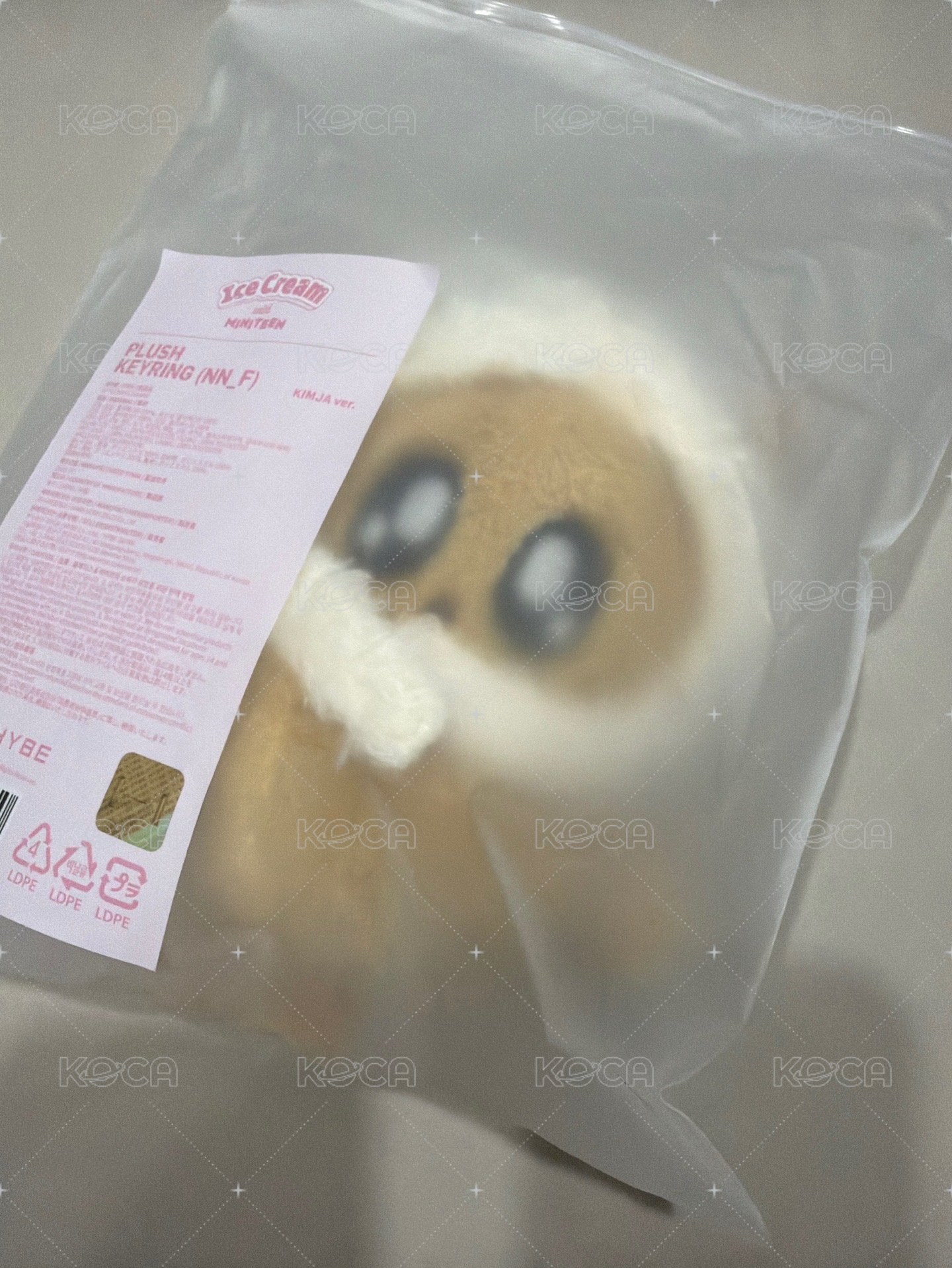 奎頭套