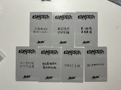 一直娛線上1.0