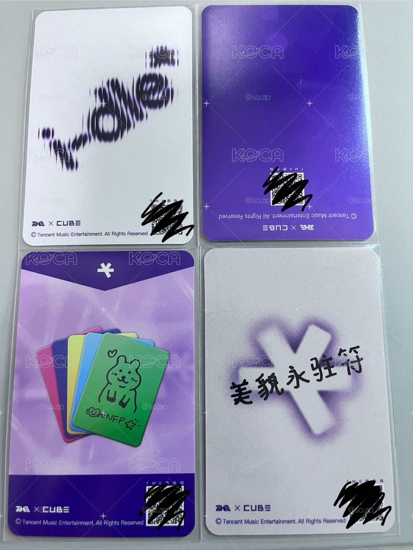 麵星光卡1-4星