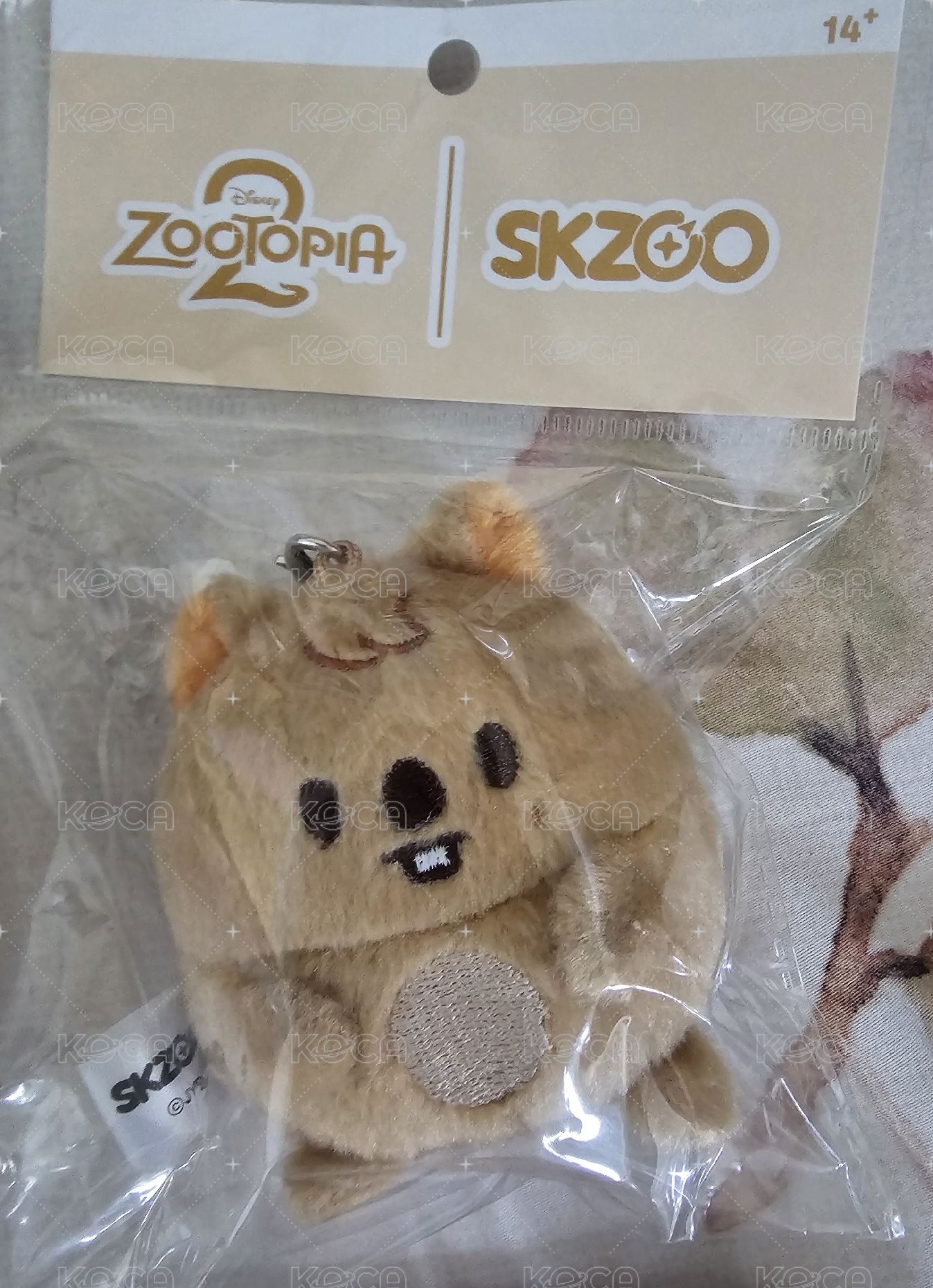 HAN QUOKKA絨毛公仔