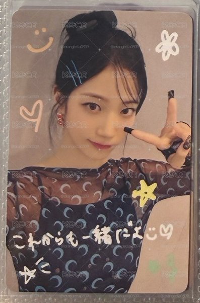 Crazy 日咖1.0 塗鴉葉