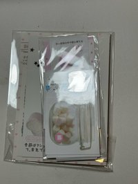 ⑤