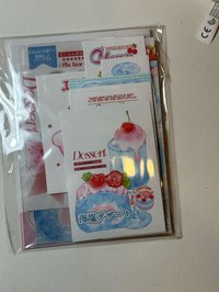 ⑥