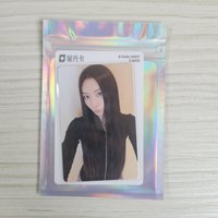 一星 - gawon