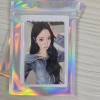 四星 - anna