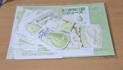 青梨汁文創set