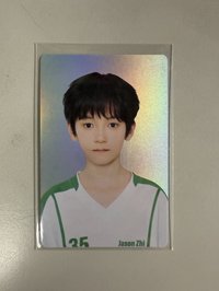 恩涵閃卡