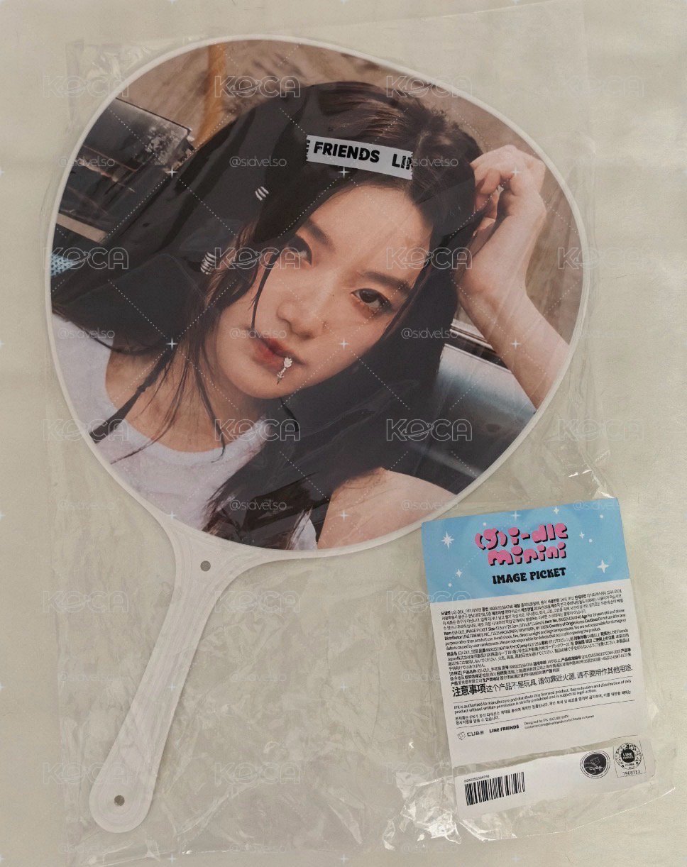 迷七快閃 刷扇子 