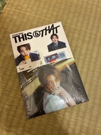 寅の單封