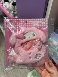 美樂蒂