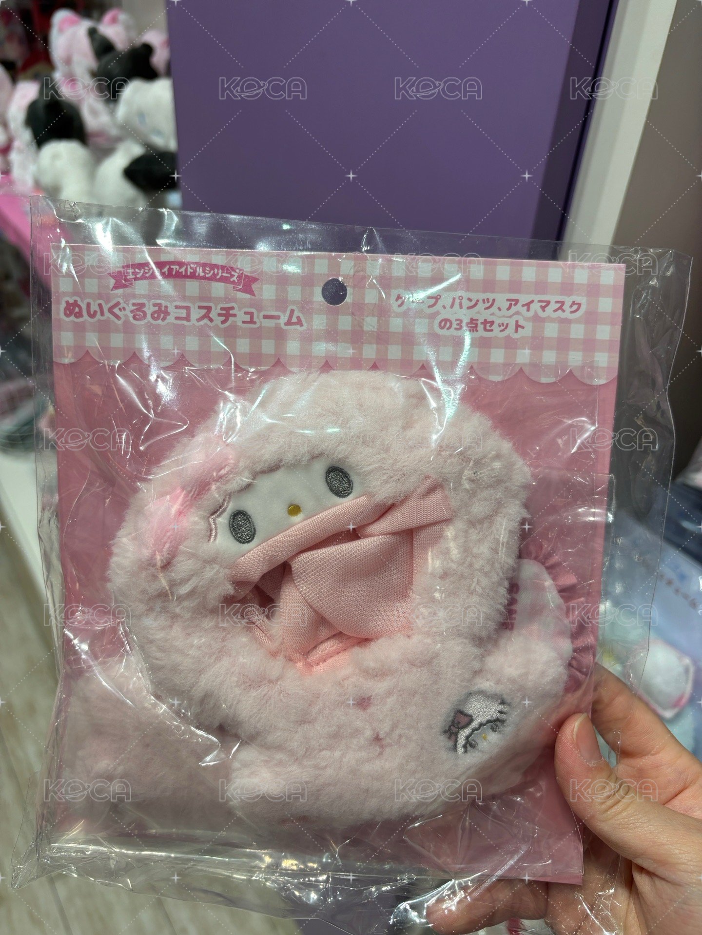彼安諾