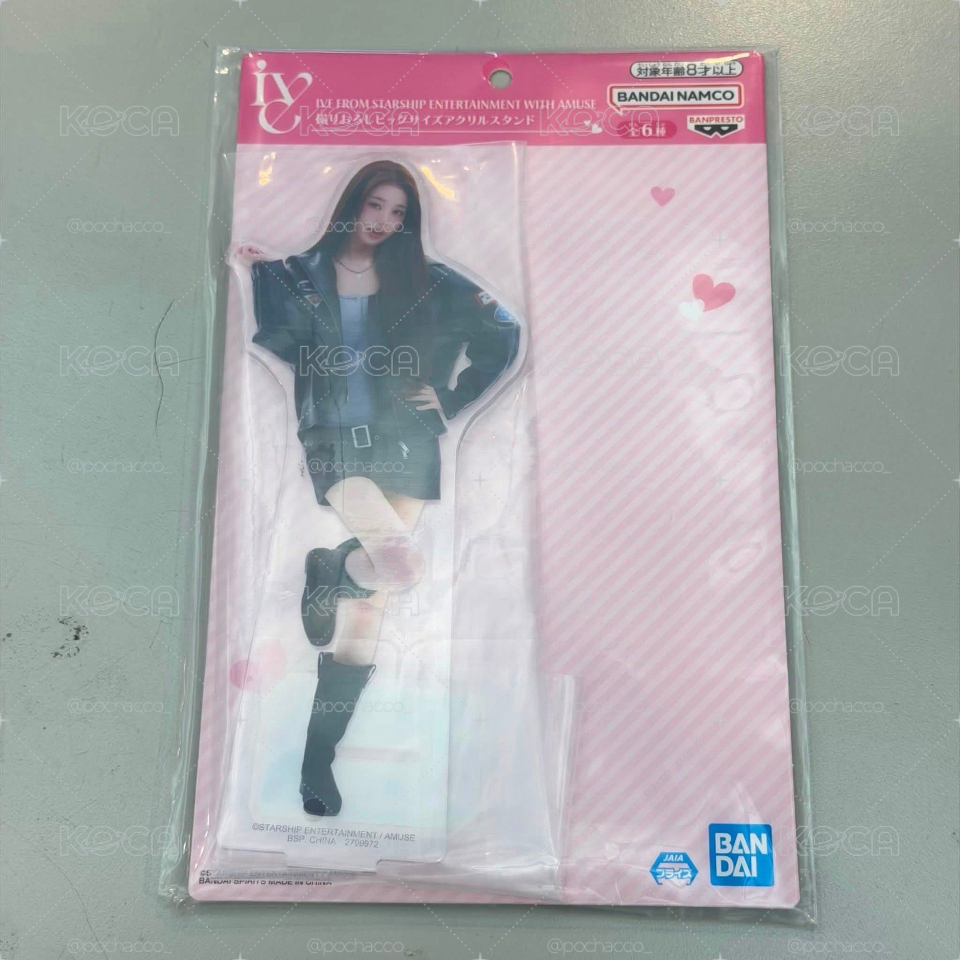 員瑛 萬代立牌