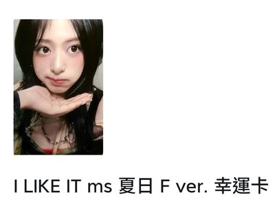 阿貢包小賢