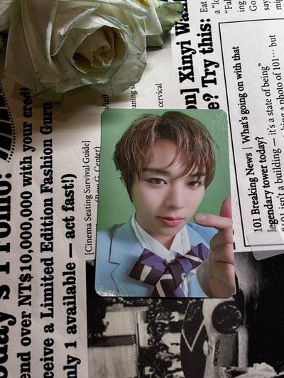My Collection Park Ji-hoon 小卡