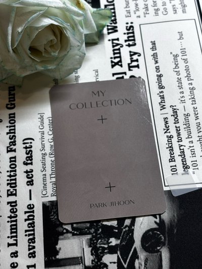 My Collection Park Ji-hoon 小卡