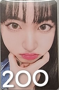 大臉栗