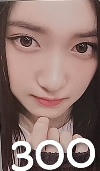 大臉瑞