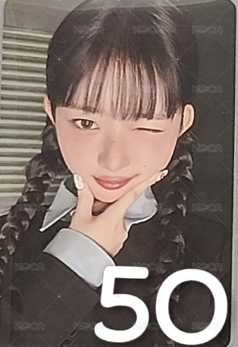 態度怜