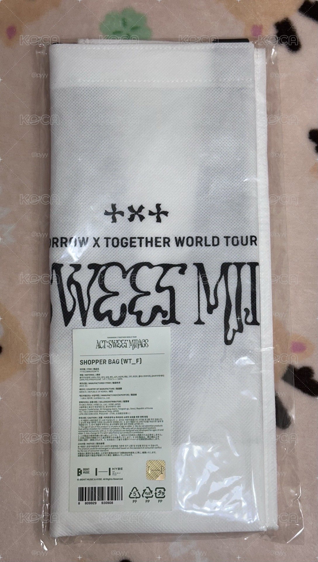 23‘巡迴 購物袋 