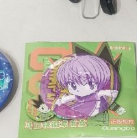 和紙徽章 木棉花 徽章 徽章