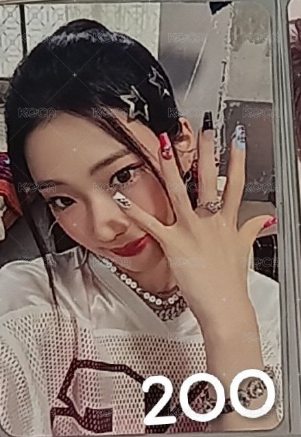 美甲露