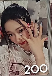 美甲露