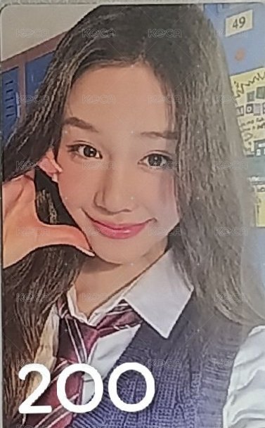 校服塔