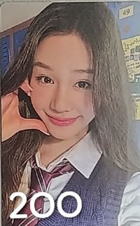 校服塔