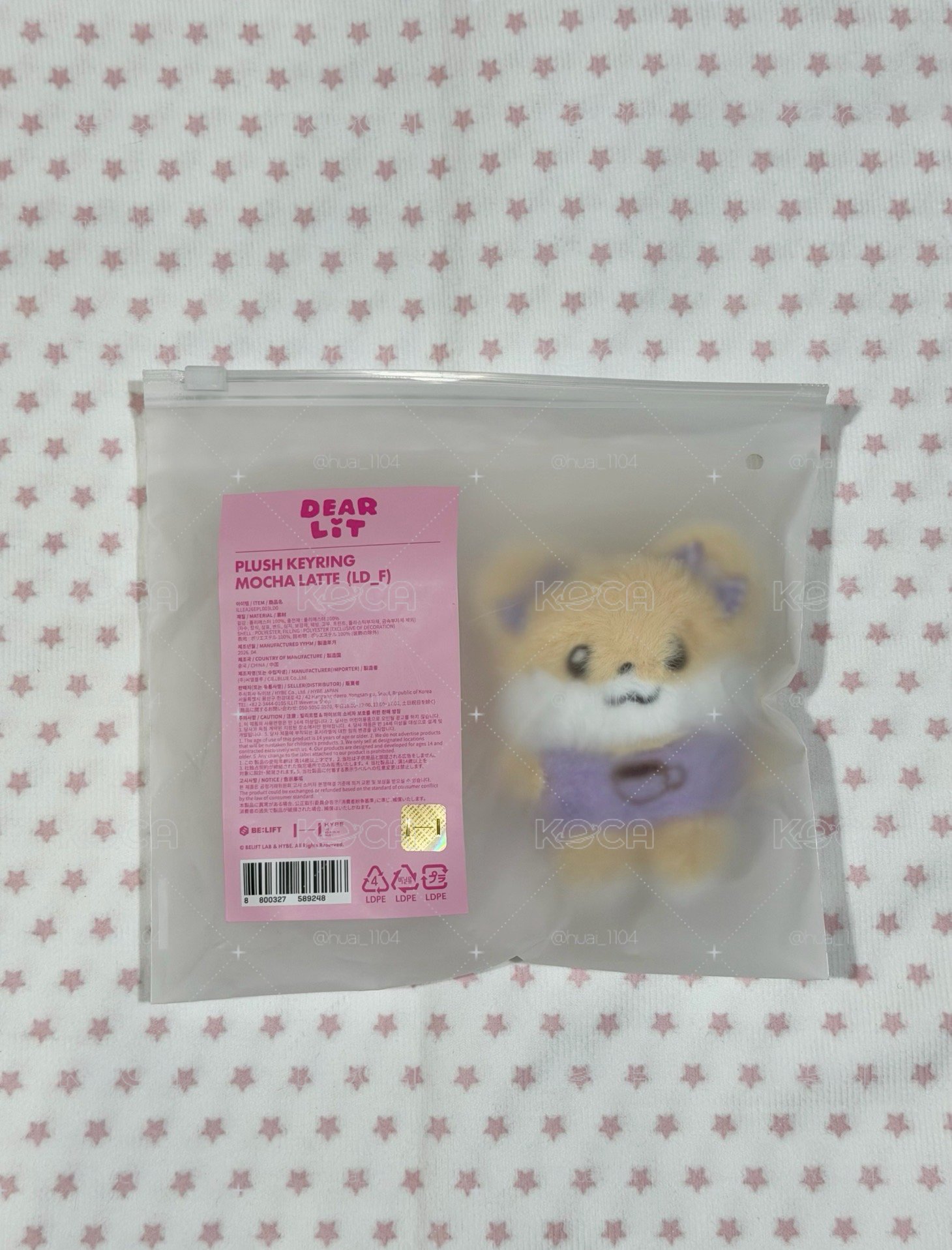 illit 萌娃