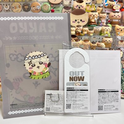 吉伊卡哇海獺師傅PVC吊飾、資料夾、眼鏡布、門牌掛牌chiikawa 