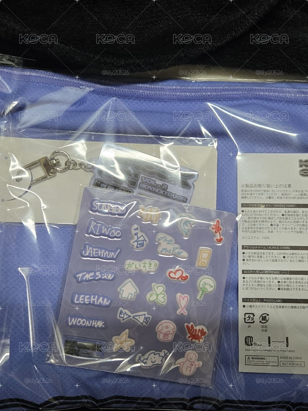 大阪P席禮 無團卡