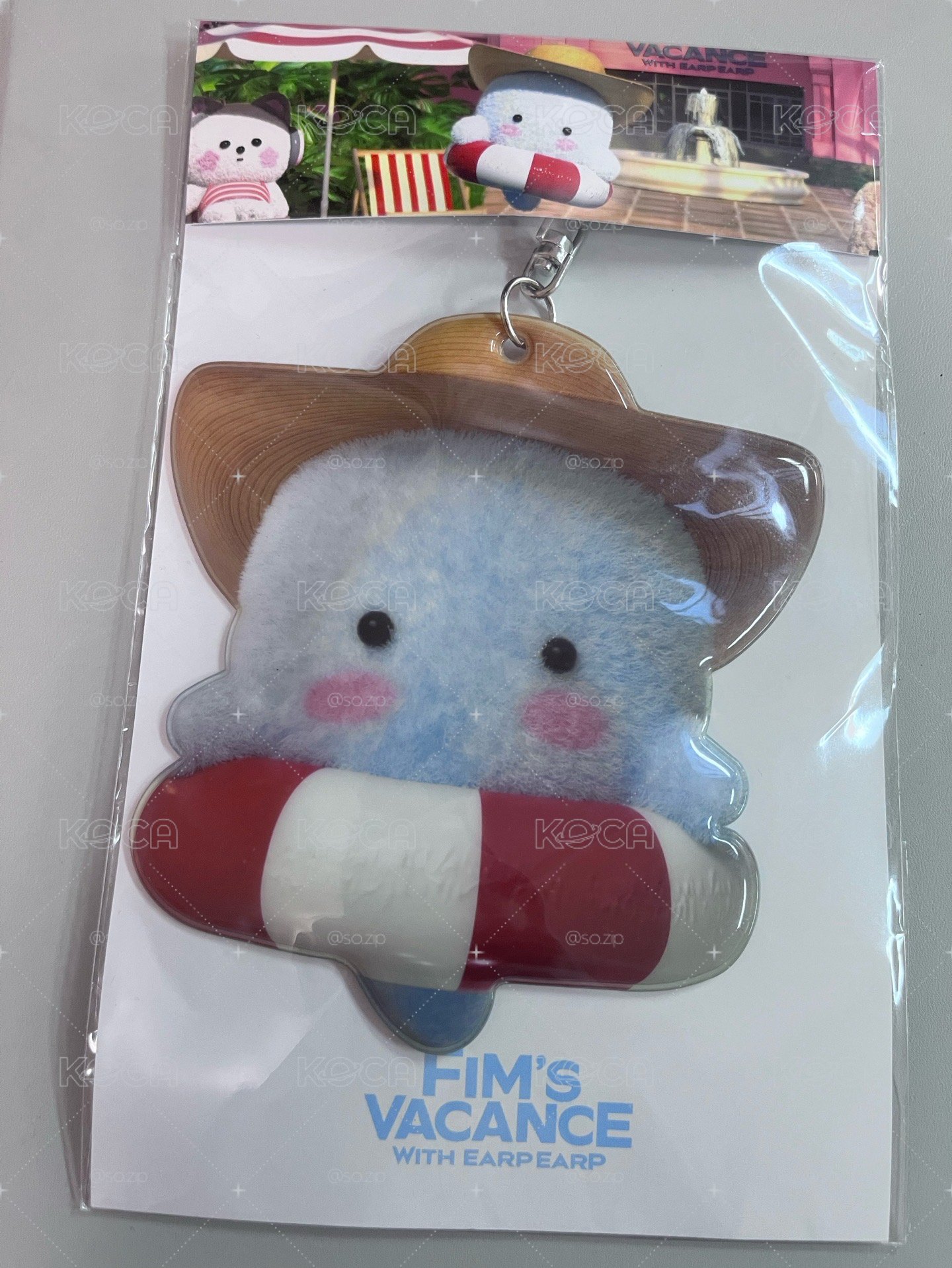 允卡套