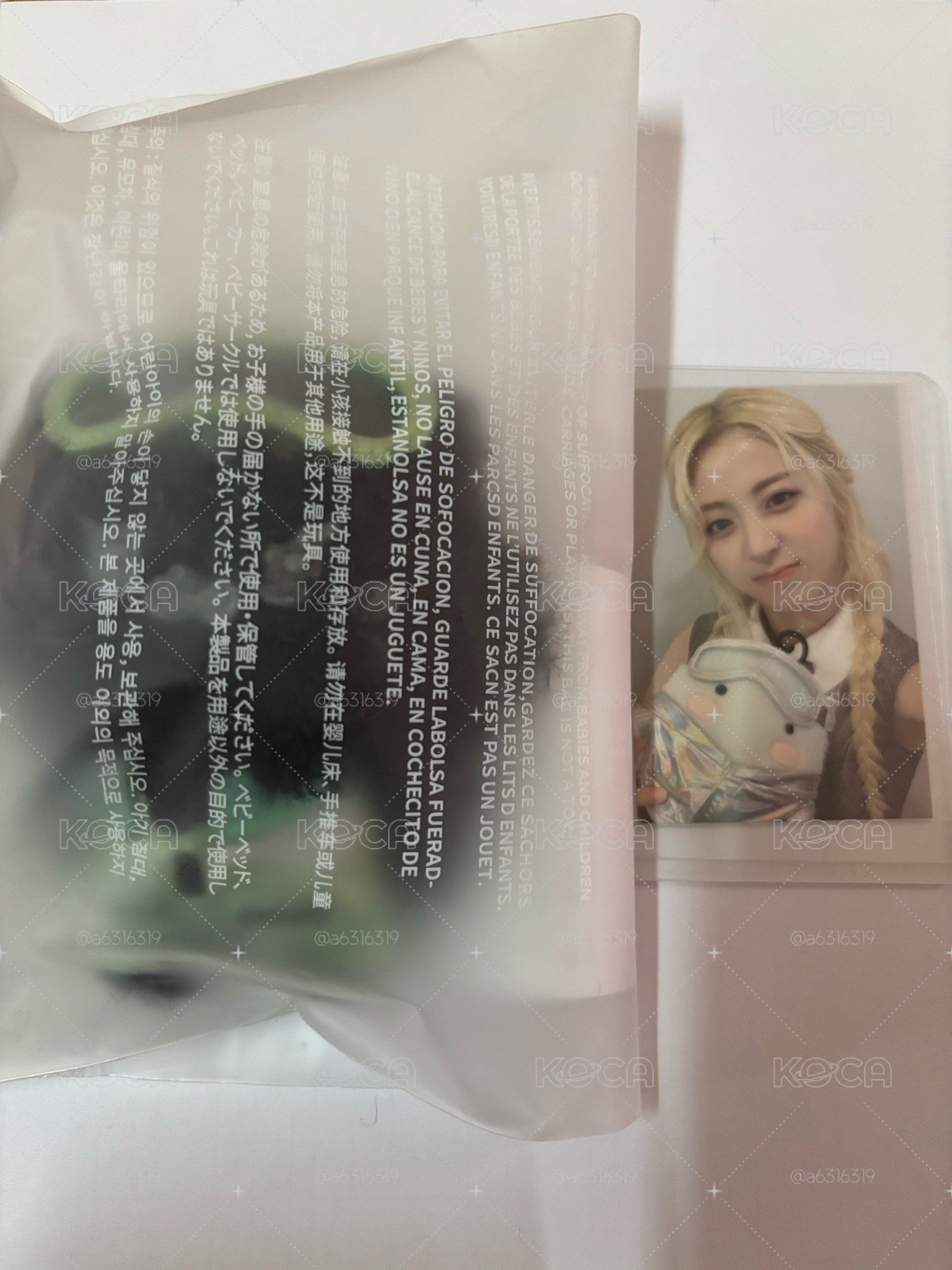 剩允滿額卡