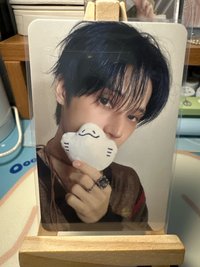 榮