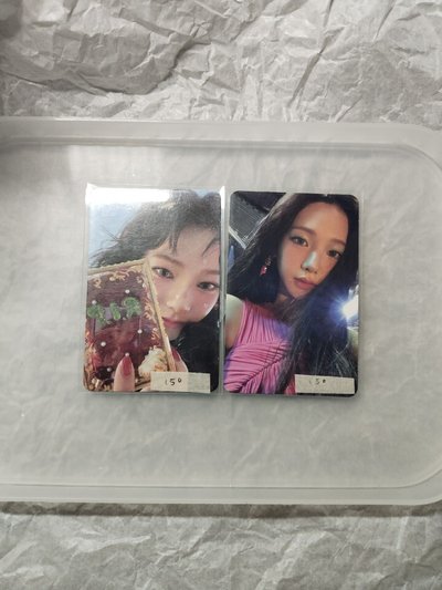 Search image