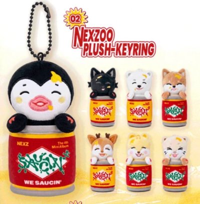 saucin 娃專