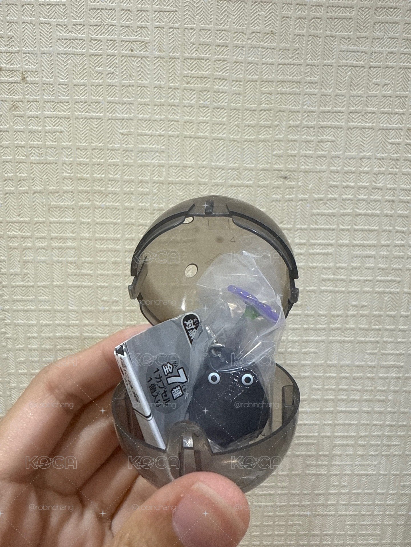 全新 一代石皮扭蛋