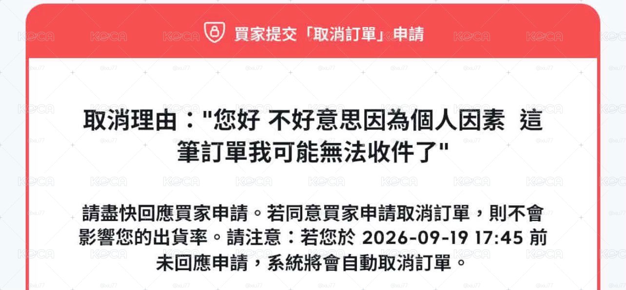 親簽明信片