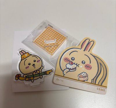 吉伊卡哇袋著走 兔兔立牌