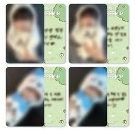 吉伊卡哇