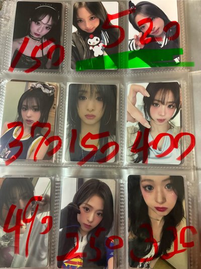 賢卡卡卡(ᐡ o̴̶̷̤ ﻌ o̴̶̷̤ ᐡ)