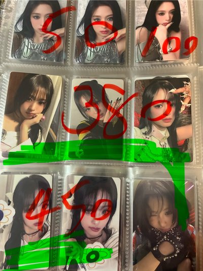 賢卡卡卡(ᐡ o̴̶̷̤ ﻌ o̴̶̷̤ ᐡ)