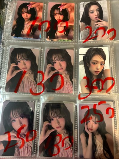賢卡卡卡(ᐡ o̴̶̷̤ ﻌ o̴̶̷̤ ᐡ)